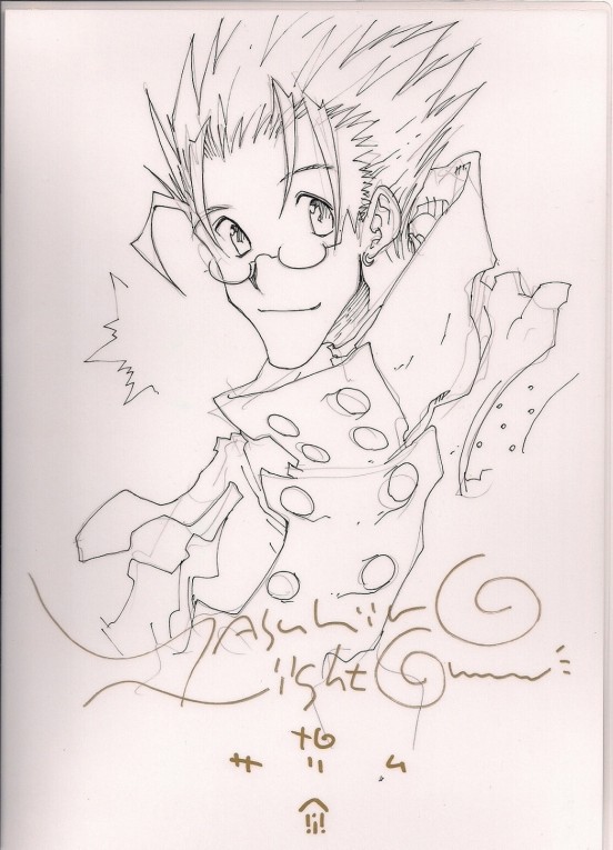 Trigun