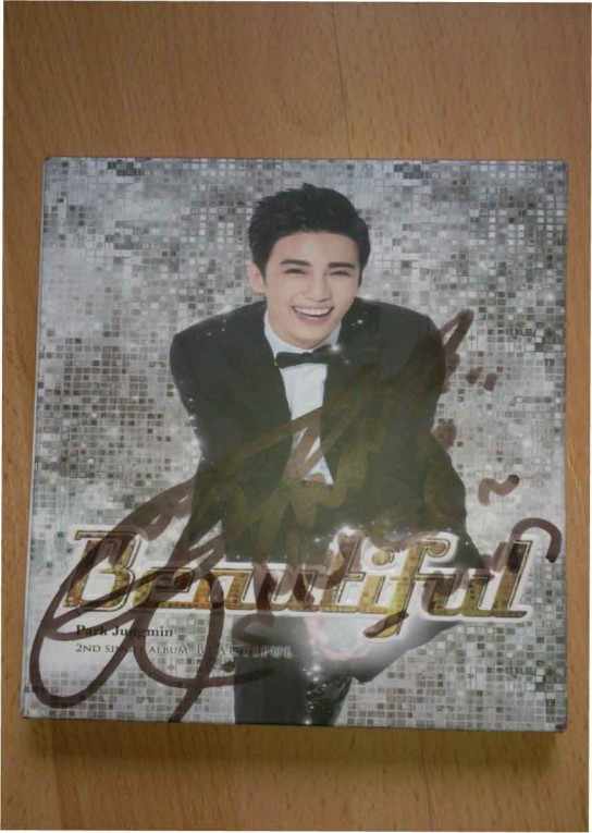 Beautiful Single Album
