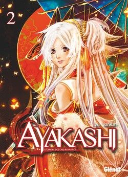 Ayakashi tome 2