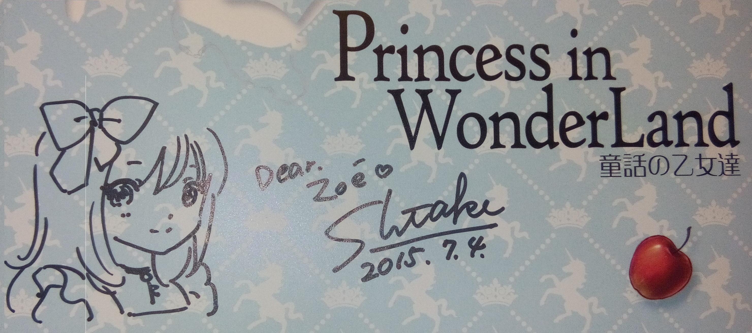 Princess In WonderLand