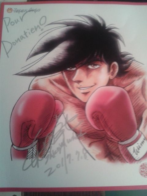 Ashita No Joe