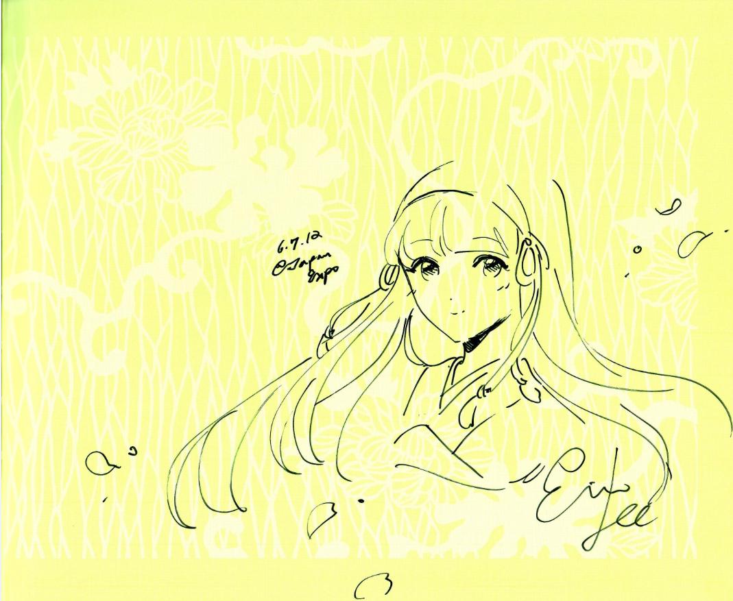 Ein LEE - Princesse Pivoine