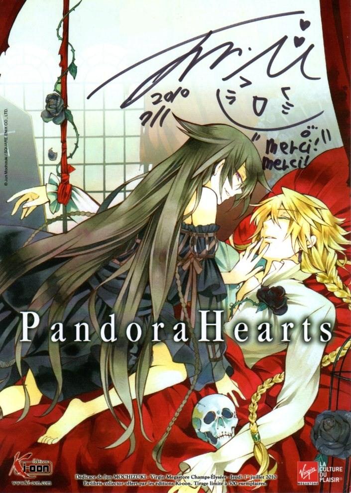 Jun MOCHIZUKI - Pandora Hearts