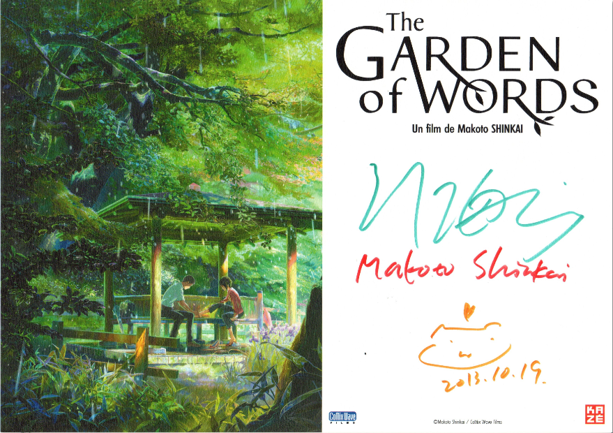Makato SHINKAI - The Garden of Words