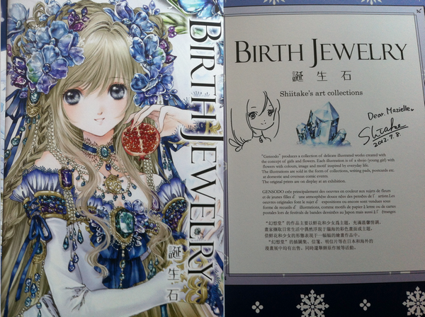 Birth Jewelry
