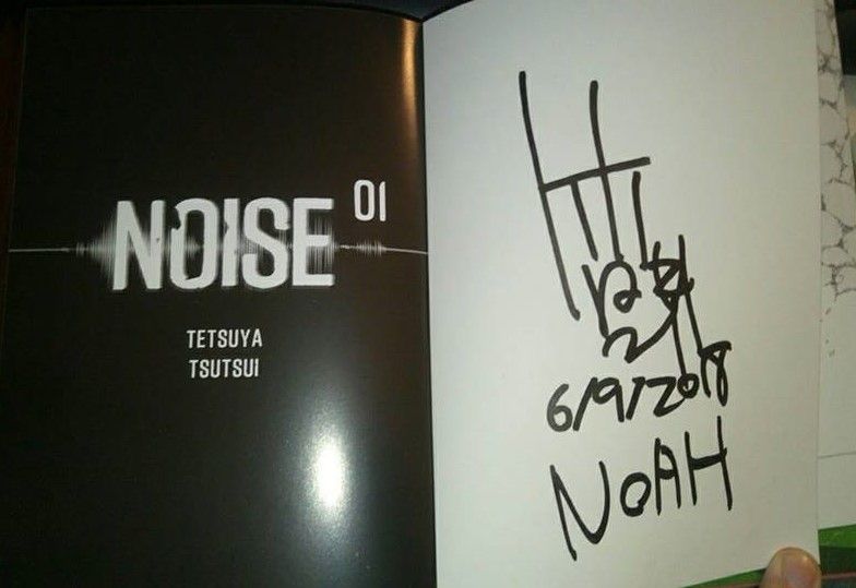 Noise 1