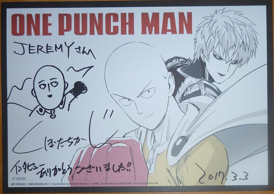 Chikashi Kubota - One Punch Man