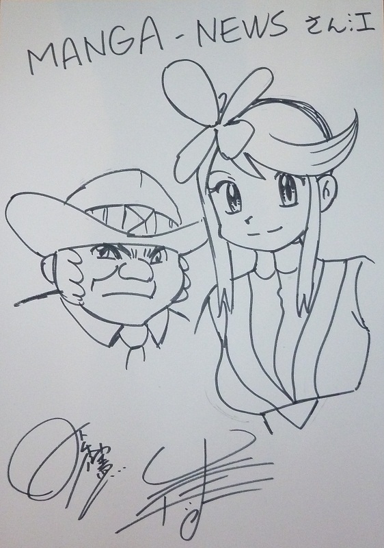 Pokemon N&B - Dessin original