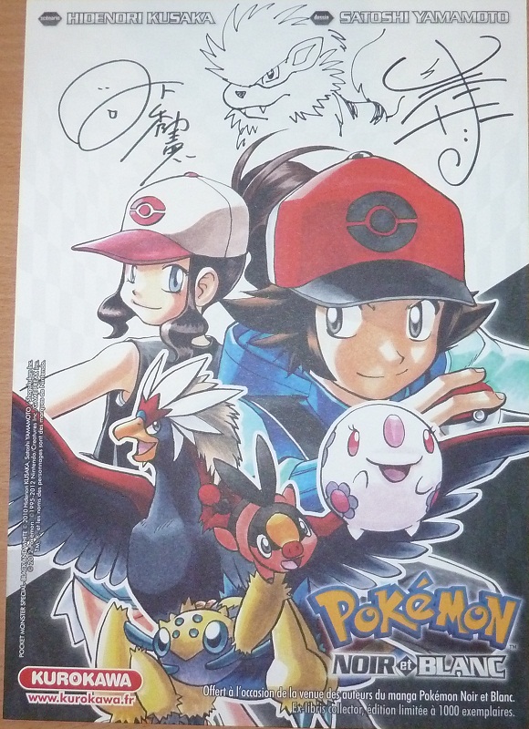 Pokemon N&B - Dédicace sur ex libris