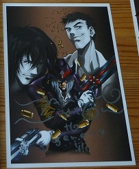Gungrave