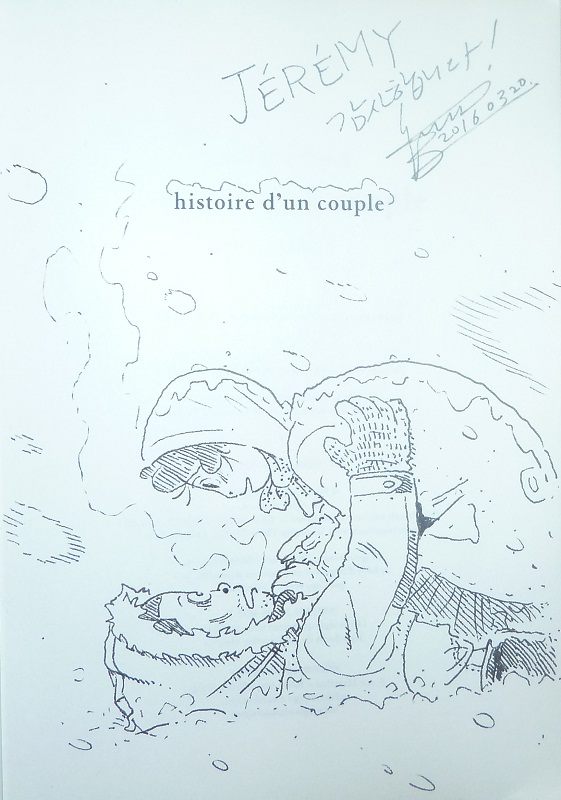 Histoire d'un couple