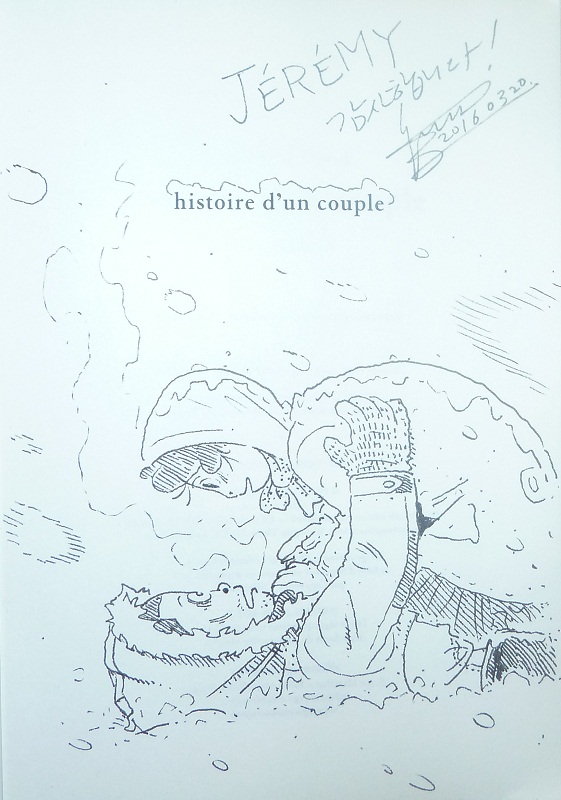 Histoire d'un couple