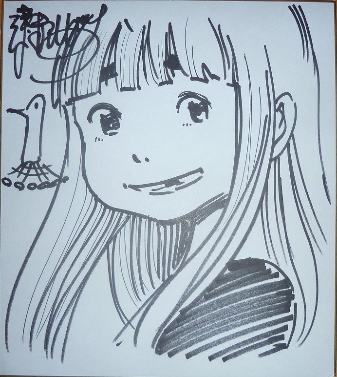 Inio Asano - Bonne nuit Punpun, dessin sur shikishi