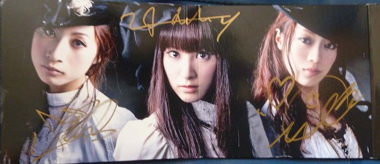 Kalafina - Special European Edition 2012