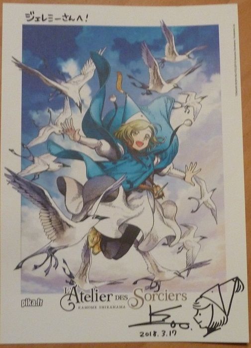 Kamome Shirahama- L'Atelier des Sorciers
