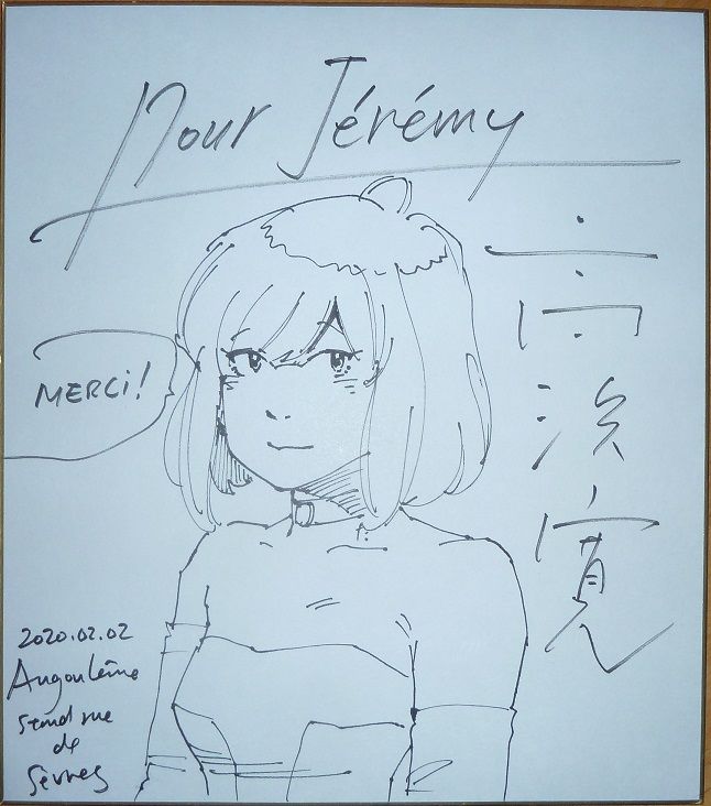 Kan Takahama - La Lanterne de Nyx, dessin sur shikishi