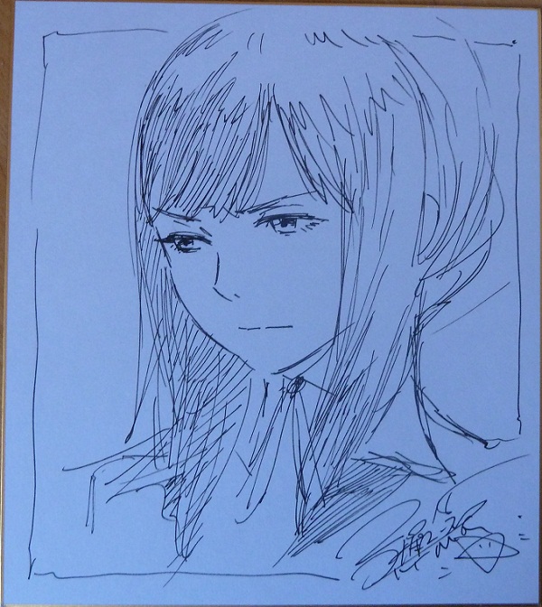 Kyoko Karasuma - dessin