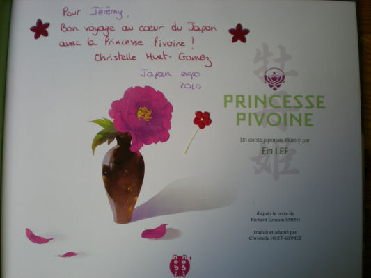 Princesse Pivoine