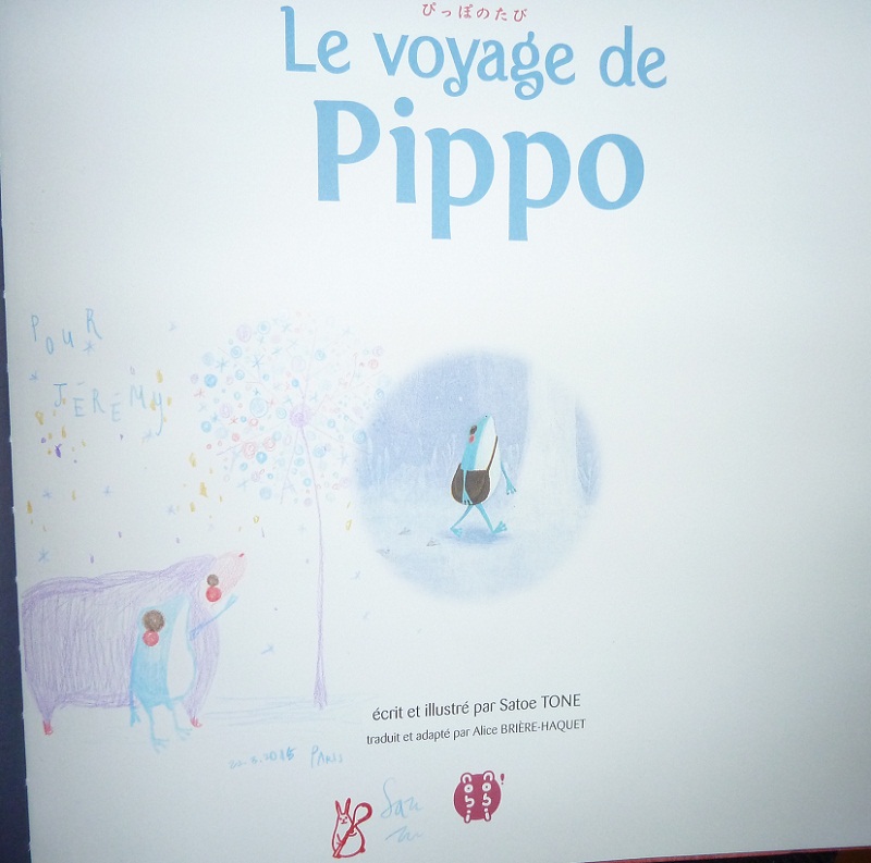 Le Voyage de Pippo