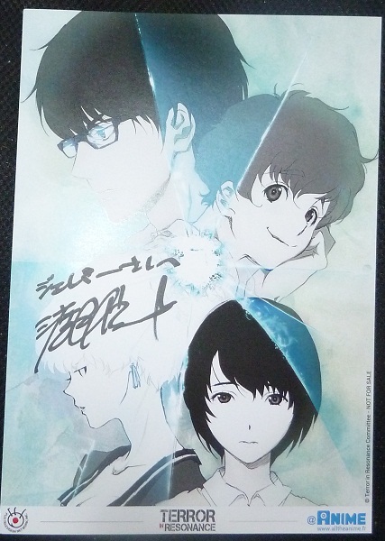 Shinichiro Watanabe - Terror in Resonance