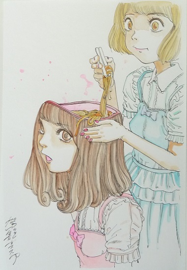 Shintarô Kago - Illustration originale 