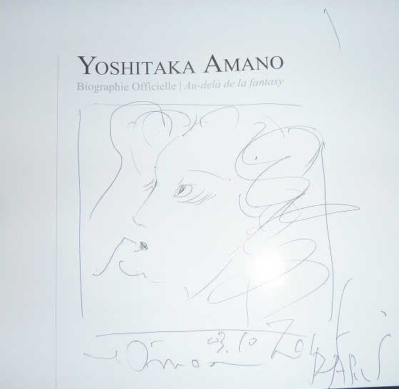 Yoshitaka Amano