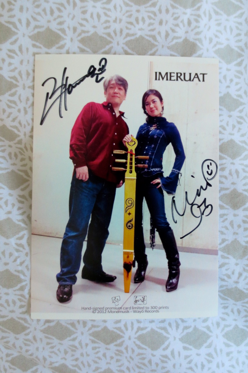 Masashi Hamauzu et Mina