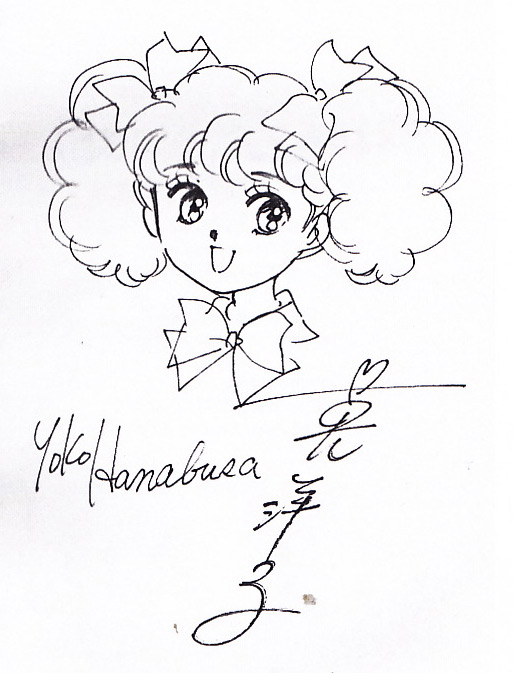 Hanabusa Yoko à Manga Expo 2007 (2)