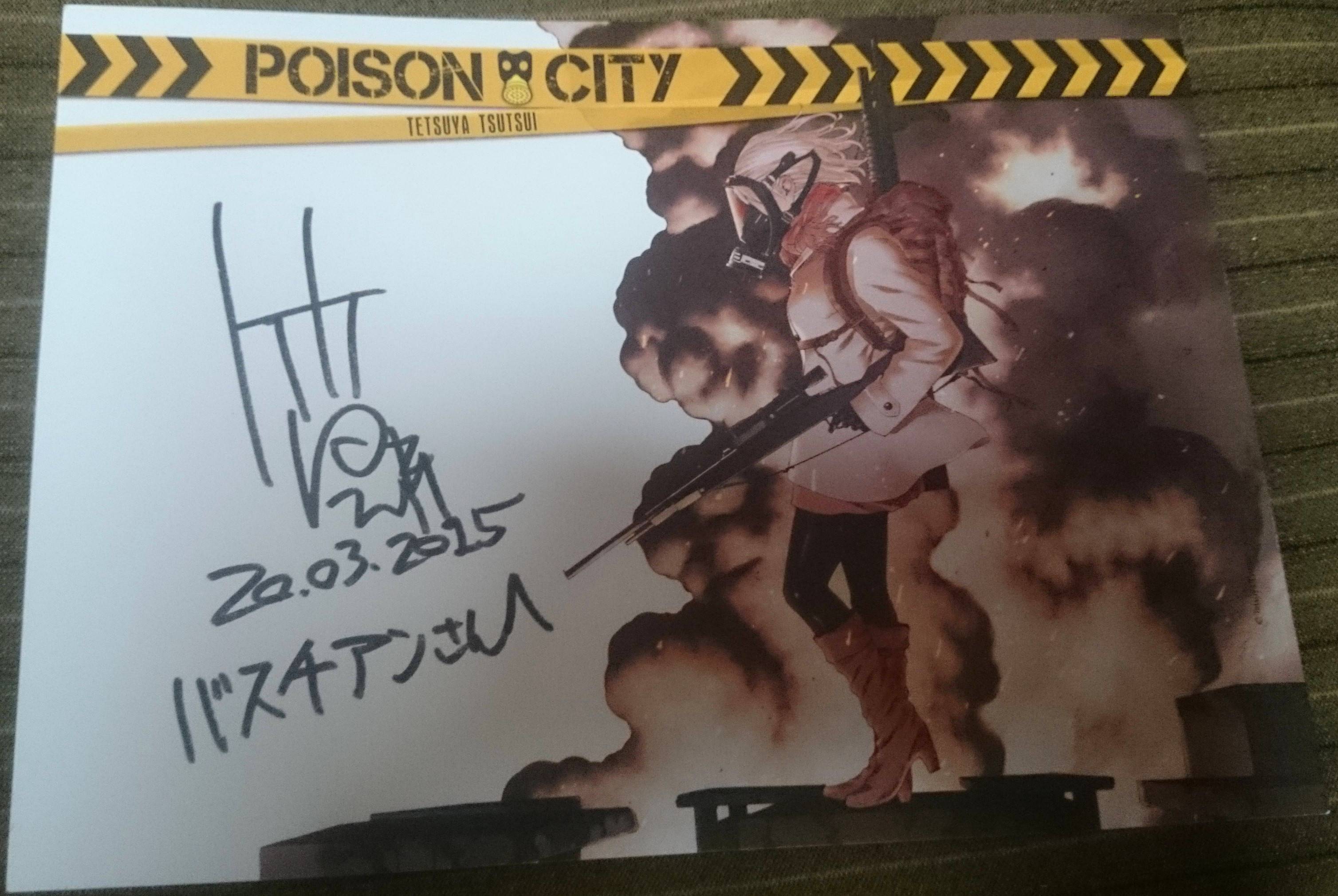 Poison City