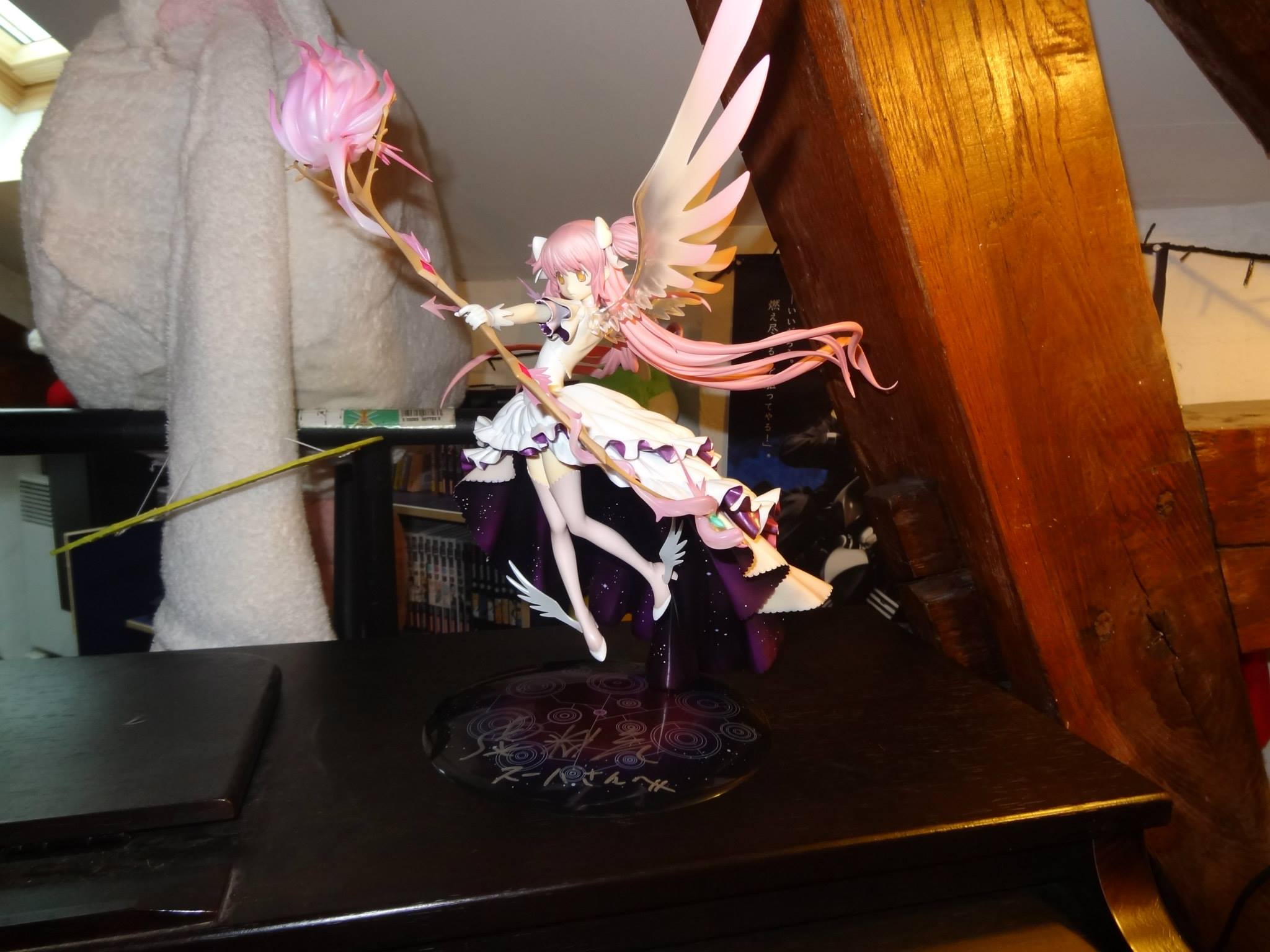 Madoka Ultimate Ver. (Good Smile Company)