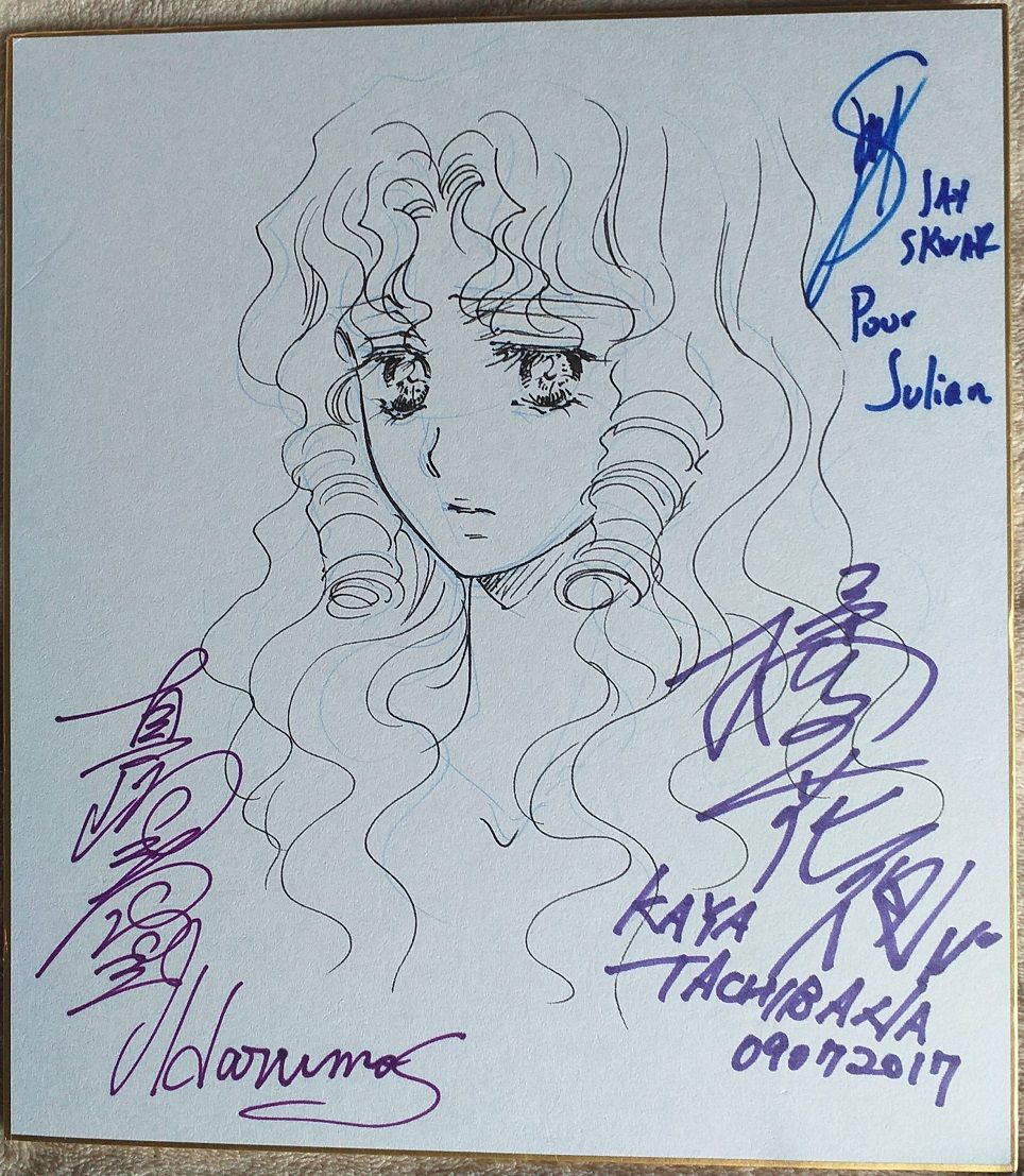 Kaya Tachibana (Egregor, version 1)