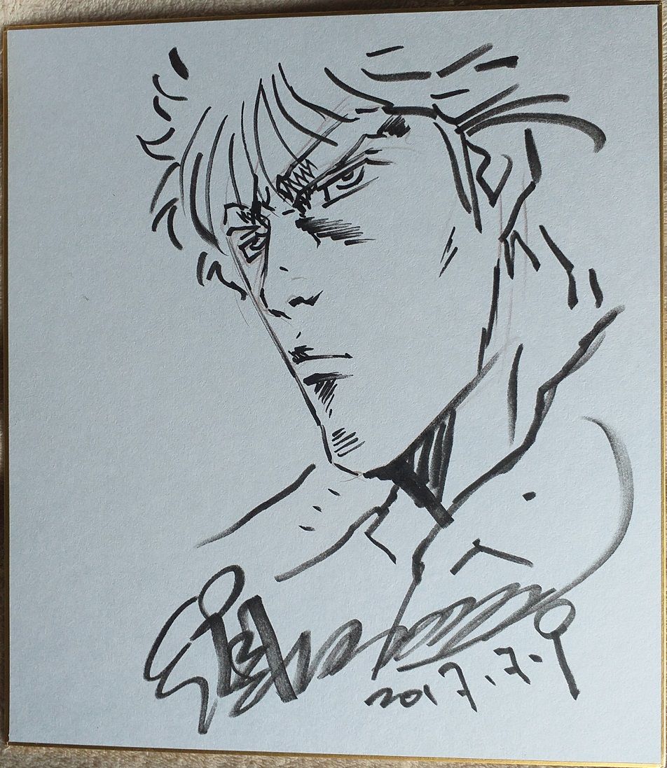 Masami Suda (character-designer de Hokuto no Ken)