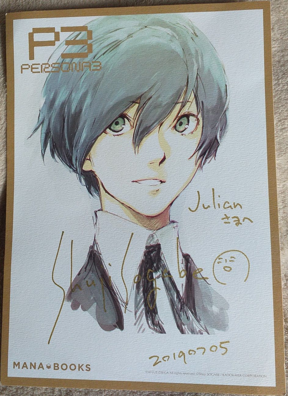 Shuji Sogabe (Persona3)