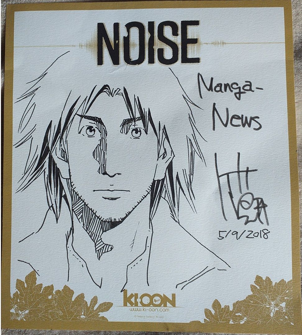 Tetsuya Tsutsui (Noise)