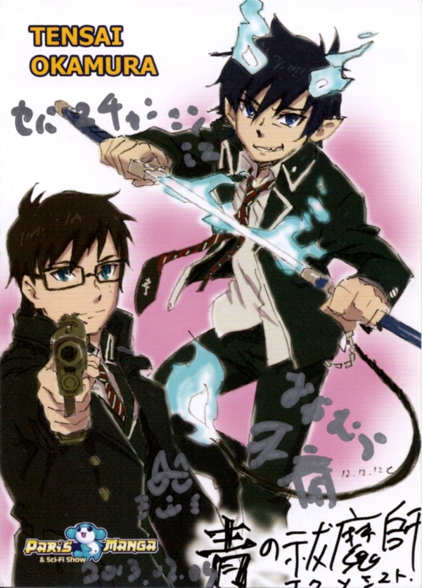 Blue Exorcist