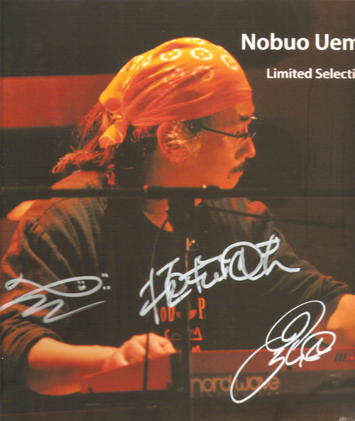 Dédicace Nobuo Uematsu, Yoshitaka Hirota & Tsutomu Narita à LTDN (2012)