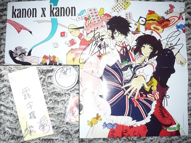 kanonxkanon (Wakeshima Kanon & Kanon d'An Cafe)