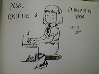 La Balade de Yaya