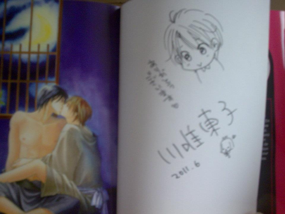 Dédicace de Kawai Tôko avec dessin chibi Haruna (Irrésistible Ivresse)