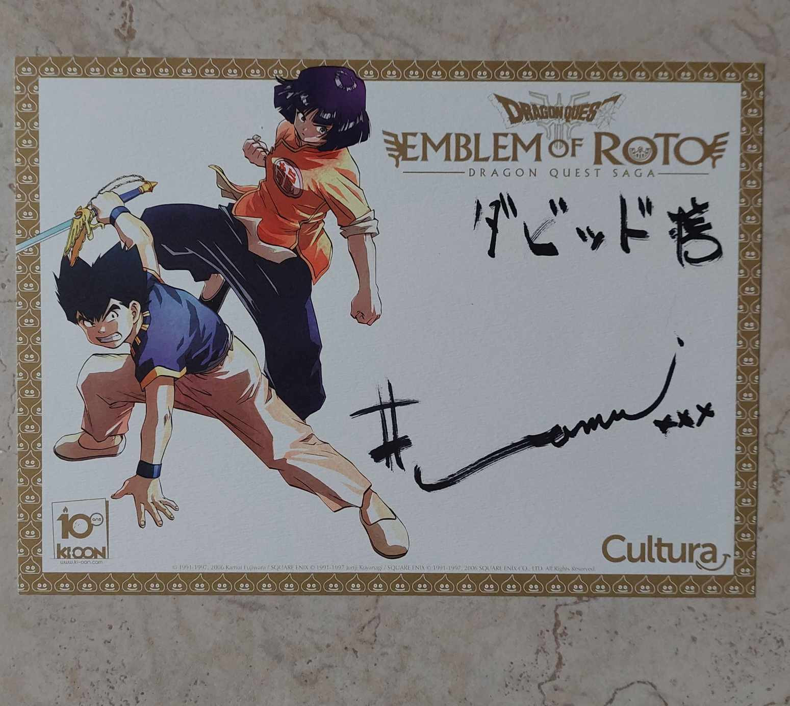 Dragon Quest - Emblem of Roto, ex-libris dédicacé