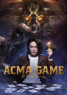 Manga - Manhwa - ACMA:GAME