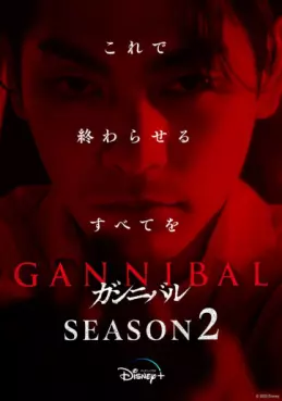film vod asie - Gannibal - Saison 2
