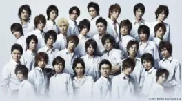 Manga - Manhwa - Parmi eux - Hana-Kimi