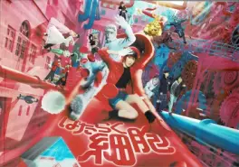 Manga - Manhwa - Hataraku Saibô