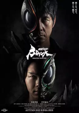 film vod asie - Kamen Rider Black Sun