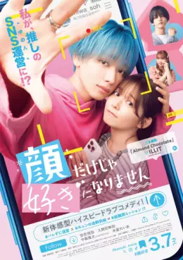Manga - Kaodake ja Suki ni Narimasen