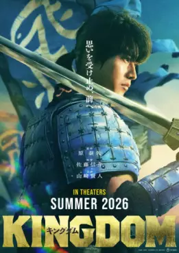 Kingdom - Film 5