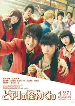 film asie - Tonari no Kaibutsu-kun