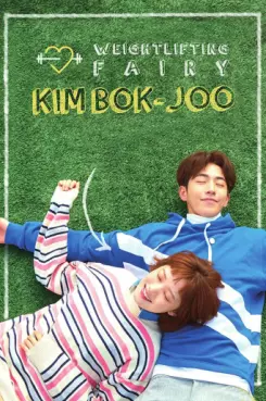 Manga - Manhwa - Weightlifting Fairy Kim Bok-Joo