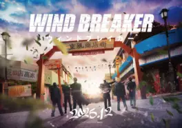 Wind Breaker